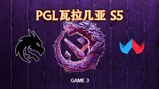 Spirit vs Wildcard-3 PGL瓦拉几亚S5瑞士轮