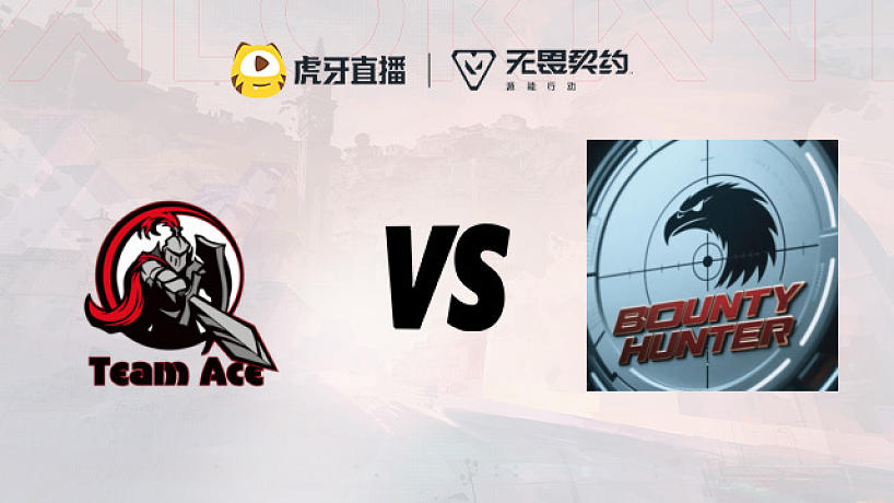 Ace vs BH 第一周冠軍賽總決賽第二場(chǎng)