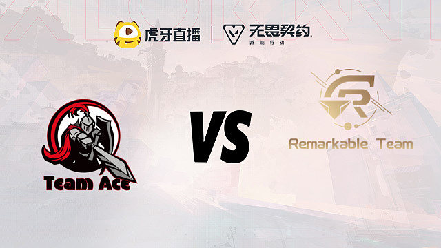 Ace vs RT 周决赛W2积分赛第三局