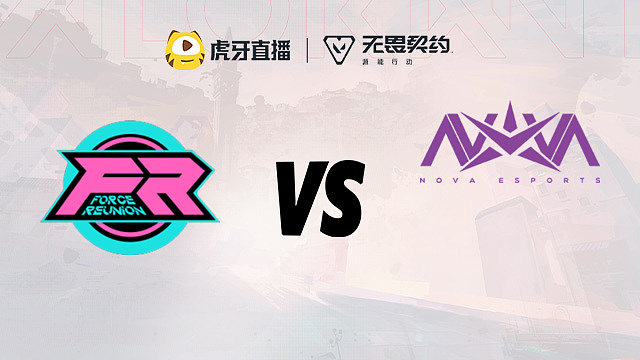 Nova vs FR 小组赛第四局