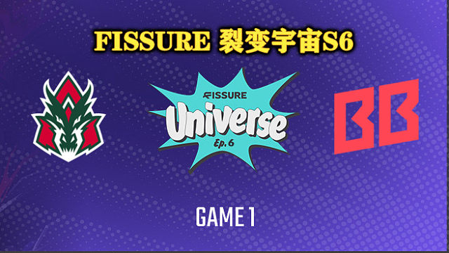 Avulus vs BB-1 裂变宇宙S6小组赛