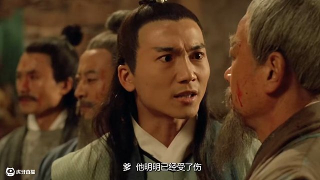 明教与六大派对峙_倚天屠龙记之魔教教主22