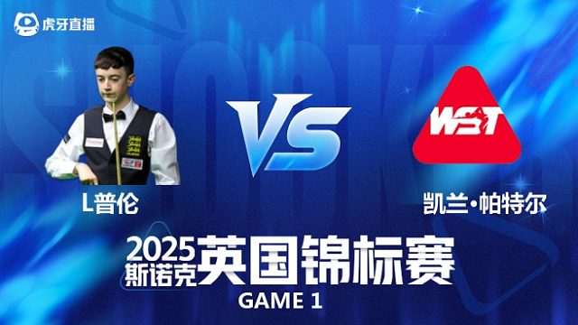 利亚姆·普伦147