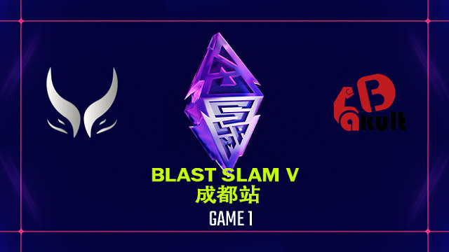【回放】BLAST SLAM 成都站小组赛 XG vs YB-1
