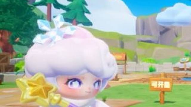 元梦农场雪精灵来啦#元梦之星周年庆 #元梦之星 #元梦之星攻略资讯团 #星宝农场初雪