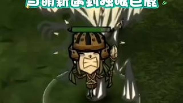 #taptap发现好游戏 #饥困荒野下载#饥荒新家园下载