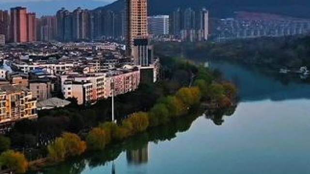 冬至已过这里的秋色未尽#这样的小城你喜欢吗 #广元这一年#看身边变化讲广元故事#一帧中国·大美广元秋