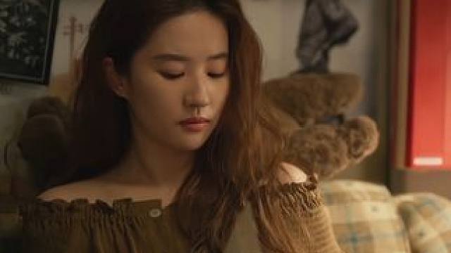 即使步伐再小，只要在往前走就好 #刘亦菲 #人间清醒 #内容过于真实