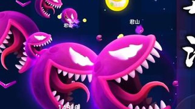 “我也想要人机评论”#球球大作战君山#球球造星计划第二期#球球大作战