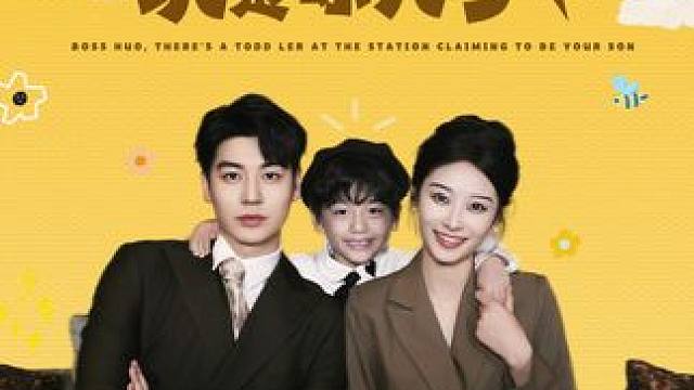 #因为一个片段看了整部剧 #热剧推荐 #碧海剧场