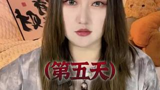 #內(nèi)容過于真實(shí) #你不知道的事 #冷知識 #女生必看 #女性智慧