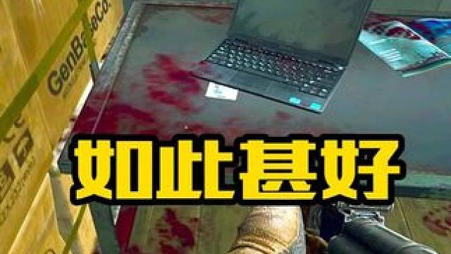 赛季欧皇诞生了一个小时的收获 #逃离塔科夫 #逃离塔科夫劝退之旅 #游戏日常 #游戏精彩时刻