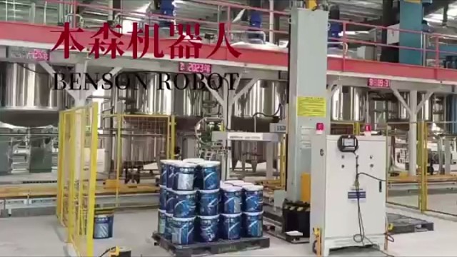 年底医保卡里的钱没用完会清零吗？
定心丸来了！
医保个人账户余额自动转结到明年用
#桶装码垛机器人