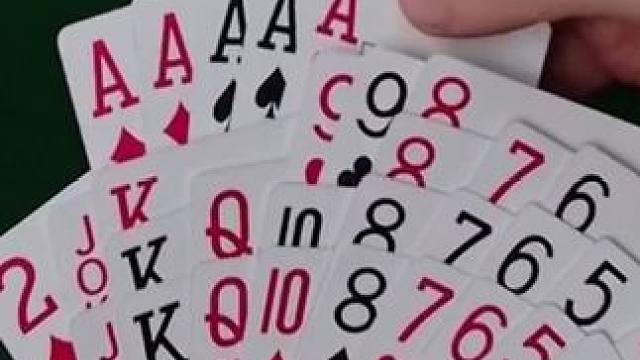 四人斗地主，精彩视频分享 #斗地主高阶技巧教学 #斗地主的百种姿势 #斗地主翻车第一人 #是时候展现