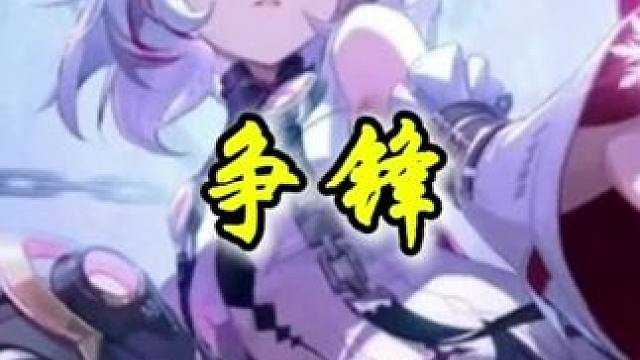 奇奇怪怪的搬砖技巧又多了一个！#晶核coa #晶核全民星计划 #晶核瑞雪精灵上线 #晶核也有自己的福