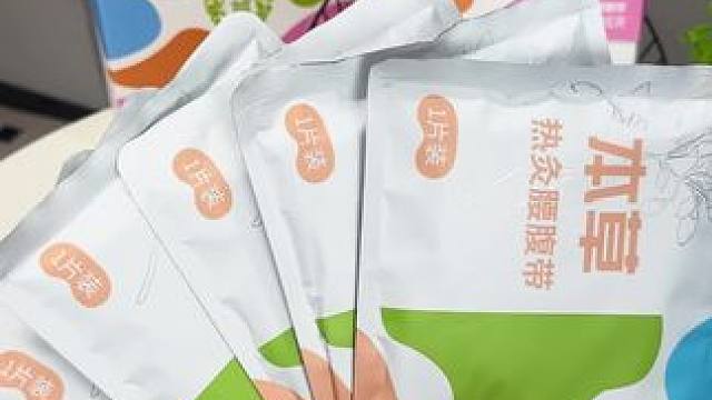 每个月的那几天，戴着这条腰带真的变舒服#多喝热水#女生必备