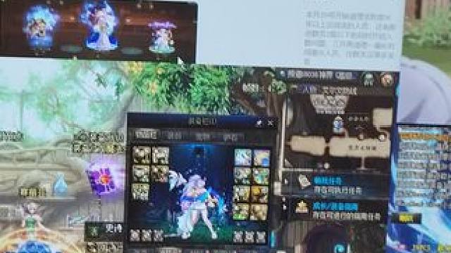 这个盒子不让一键开，我就只能鼠标自动开了#地下城 #dnf #游戏日常