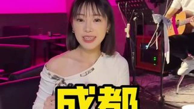 成都闺蜜朋友微醺小聚来这就对了#年底聚会 #成都酒馆 #成都跨年