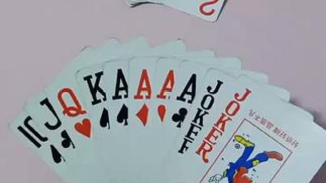 #斗地主 #斗地主残局 #是时候展现真正的牌技了 #扑克牌 #原创视频