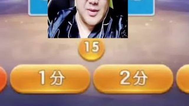 #瓜子二手车 #斗地主的百种姿势 #游戏日常 #jj斗地主