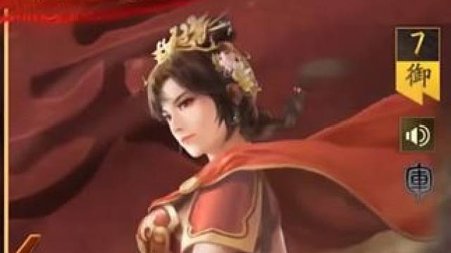 三国志战略版，刘备/孙尚香新皮肤上线，元旦送5-600金珠元 #三国志战略版 刘备新皮肤 孙尚香新皮