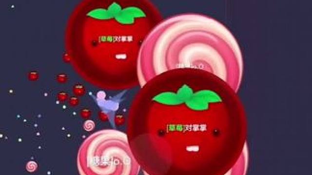 糖果你怎么脱身 壁咚我的下场#球球大作战