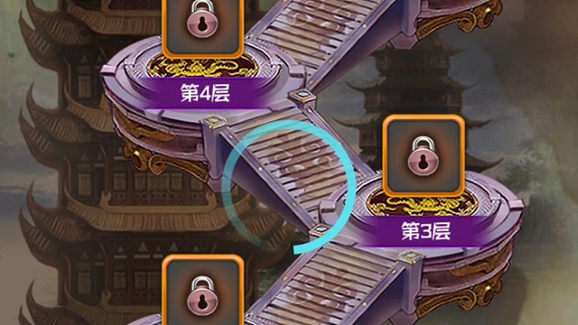 鑫岳苍穹快快乐乐