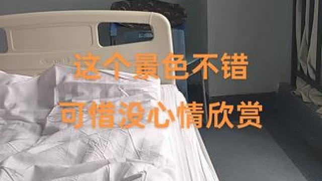 我发布了一个新视频，快来围观吧！