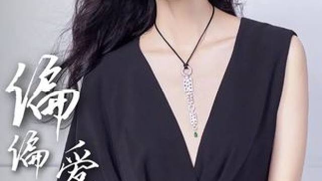 #因为一个片段看了整部剧 #好剧推荐 #影视解说 #我的观影报告