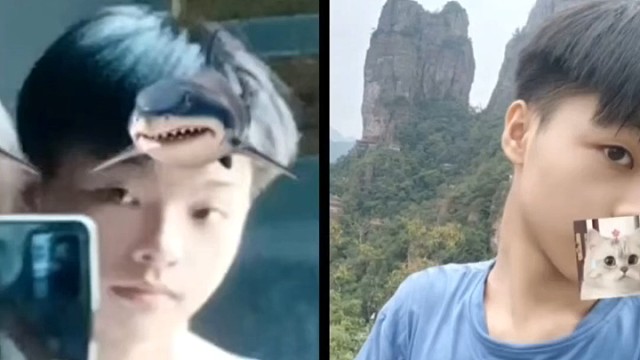 和你相遇  就是睛天