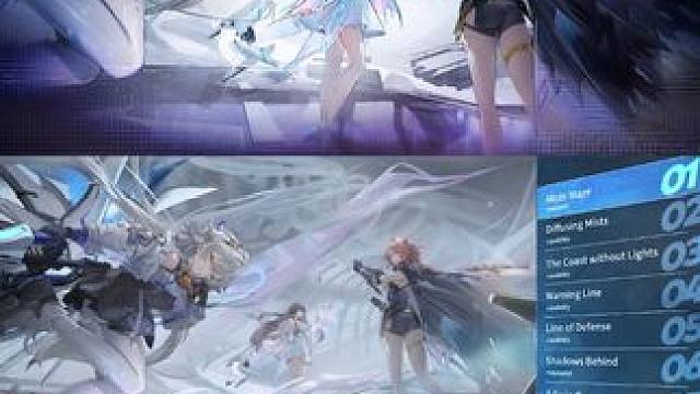 《深空之眼》3.9版本OST2「雾魇迷途」 #深空之眼 #深空之眼临界效应