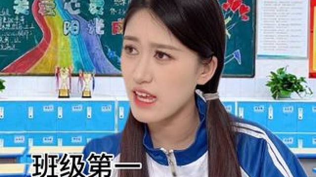 真实还原考完试后 #天天拍好剧 #内容过于真实 #真实还原