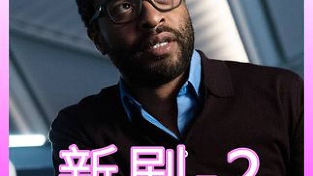 被困在房间里的人，到底该何去何从 #悬疑 #科幻 #反转