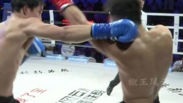 犀利拳法打得对手防不胜防！#椒王风云 #自由搏击 #格斗