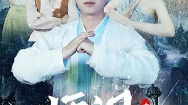 #九州短剧 #剧有力量计划 #内容启发搜索