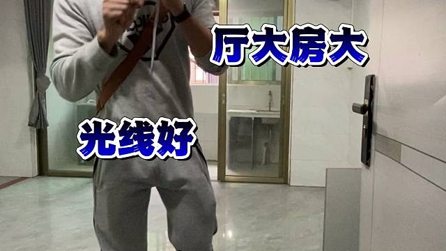 棉花村 两房一厅出租