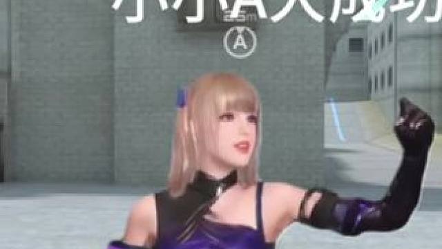 气势一定不能输#cf手游 #cf手游9周年