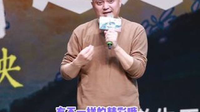 谁懂？#电影大雨 光是看到预告片就被深深吸引到了！高品质电影本菠萝头必看！#大雨北大首映学生两次鼓掌