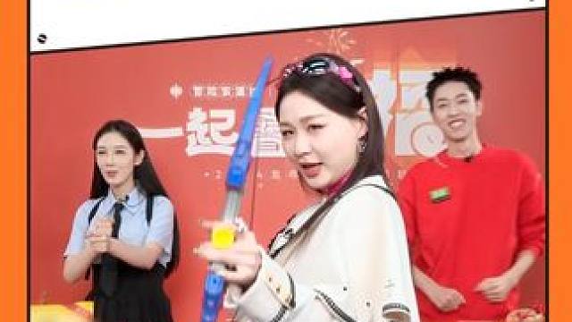 #金靖爆改缪斯  姐！下次洋气的时候把我也带上！#金靖盲选角色