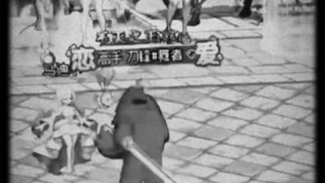 地下城与勇士之狗你太美！