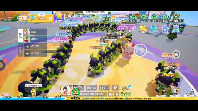 元梦之星接龙孙尚香外卖小哥来喽