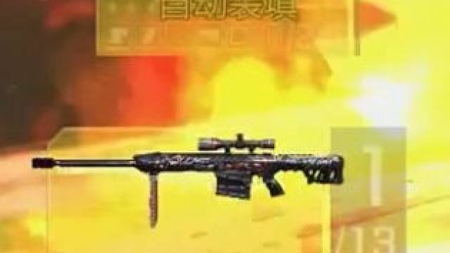 古希腊掌管大炮的神 #高能英雄 #光子十五周年庆 #全新双英雄版本冰雪之歌 #新版本飞翔的蓝焰