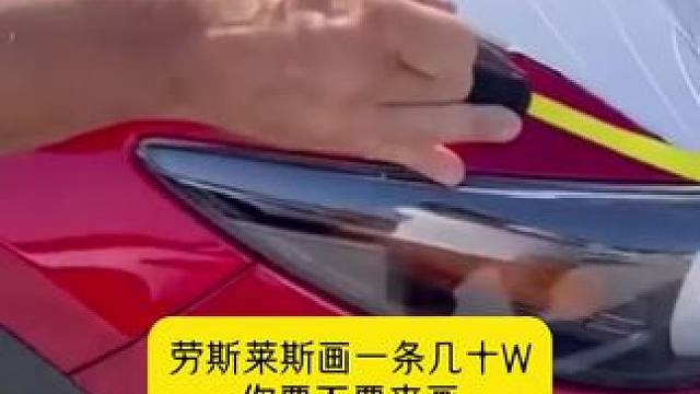 我发布了一个新视频，快来围观吧！