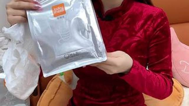 桑蚕丝安睡裤，九块九6条价格划算，还贼好用，姐妹们，这个一定要整上！ #生理期 #姨妈裤 #安睡裤#