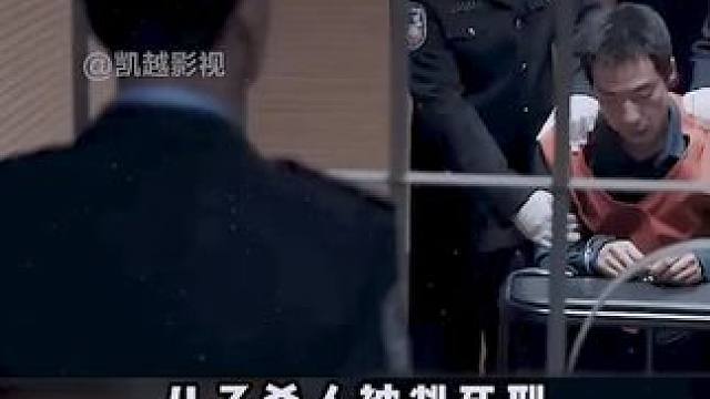 #影视解说  #我的观影报告