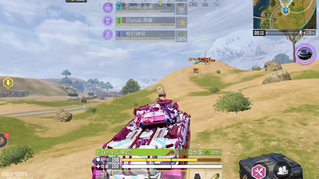 打完这队，最后一个人也毒死了，哈哈，吃鸡