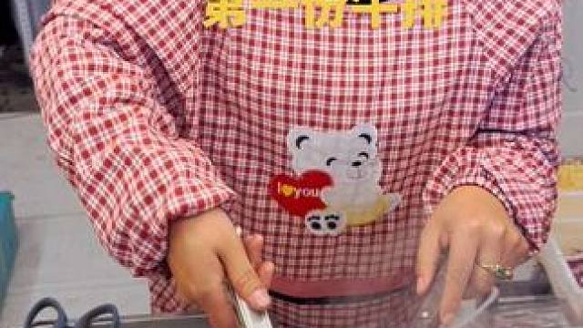 新学员煎第一份牛排全过程