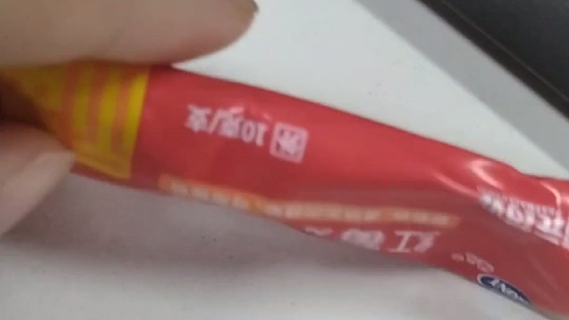 你有类似的情况吗？