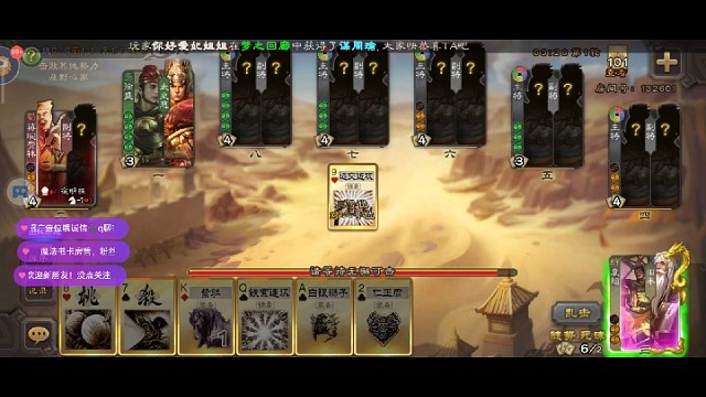 袁神田丰这次终于不打工了！