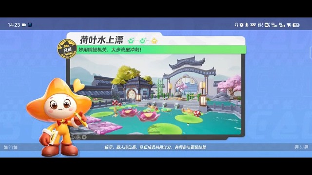 超新星局出现外挂？